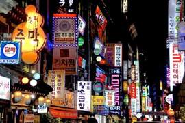意外《外國人訪韓必買物品TOP 8》第一名竟然不是泡麵? 意外《外國人訪韓必買物品TOP 8》第一名竟然不是泡麵?