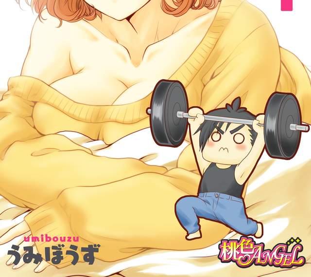 貧弱！貧弱《鍛鍊GG漫畫》肌肉笨蛋唯一的弱點就是…