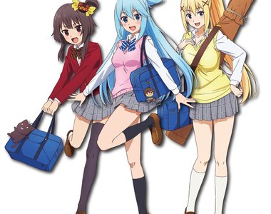 《為美好的世界獻上祝福!×激安殿堂唐吉訶德》聯名合作~穿學生服的樣子好犯規啊 《為美好的世界獻上祝福!×激安殿堂唐吉訶德》聯名合作~穿學生服的樣子好犯規啊