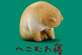 超萌扭蛋《可愛動物睡姿》看起來超沮喪的低頭睡姿讓人好想摸頭秀秀啊~ 超萌扭蛋《可愛動物睡姿》看起來超沮喪的低頭睡姿讓人好想摸頭秀秀啊~