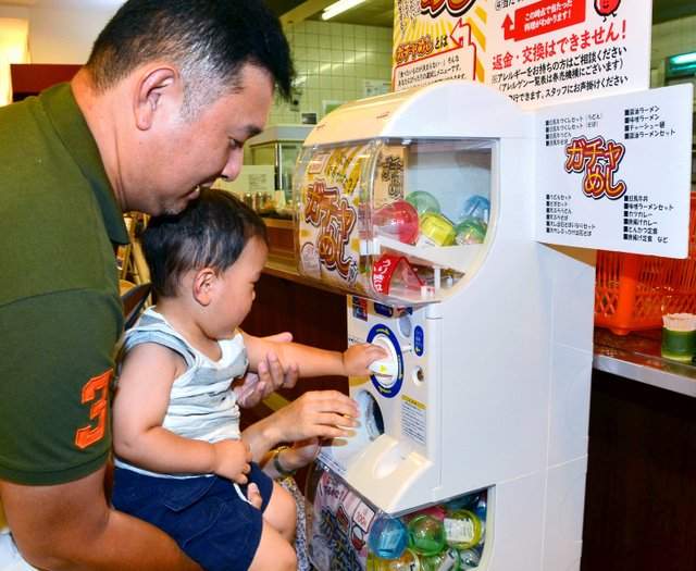 要吃什麼好？《轉蛋餐點》轉到什麼吃什麼～不用再想要吃啥了