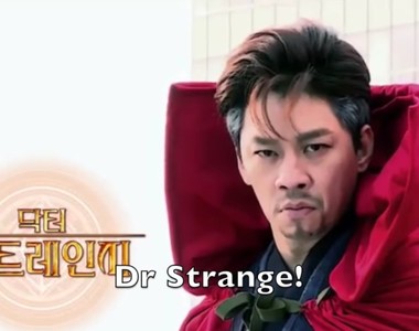 《奇異博士在韓國》當魔法師來到亞洲會發生什麼事? 《奇異博士在韓國》當魔法師來到亞洲會發生什麼事?