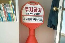 《喝ㄎㄧㄤ後帶回家的物品》喝醉後的行為永遠無法預測XD 《喝ㄎㄧㄤ後帶回家的物品》喝醉後的行為永遠無法預測XD