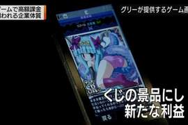 手遊開發者吐槽《只要出個泳裝立繪就能讓蠢宅們乖乖掏錢課金了》 手遊開發者吐槽《只要出個泳裝立繪就能讓蠢宅們乖乖掏錢課金了》