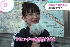 日本女性炎上《男朋友身高比妳矮行不行》終究還是看臉嘛…… 日本女性炎上《男朋友身高比妳矮行不行》終究還是看臉嘛……