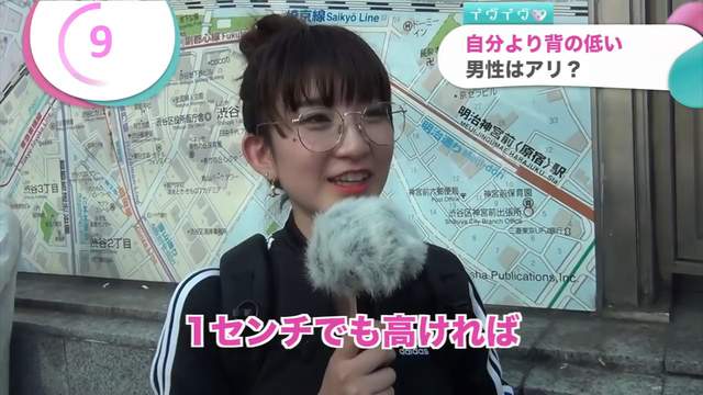 日本女性炎上《男朋友身高比妳矮行不行》終究還是看臉嘛…… 日本女性炎上《男朋友身高比妳矮行不行》終究還是看臉嘛……