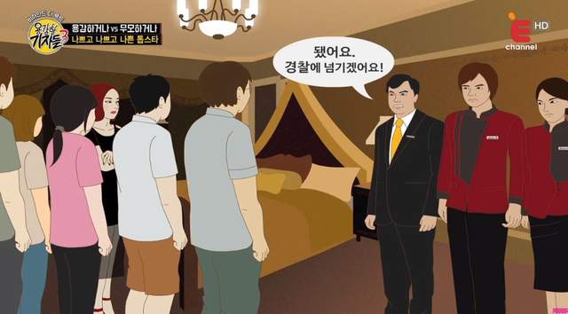 韓國記者爆料《某女團成員超大牌》連在房間抽菸也絕不道歉