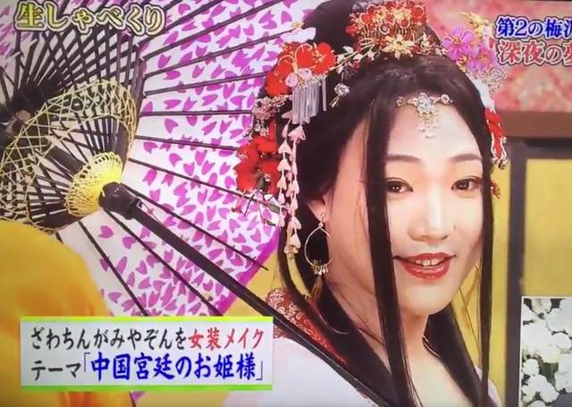 根本易容《人氣諧星認真扮女裝的結果》超可愛古裝美女的真面目竟然是他!? 根本易容《人氣諧星認真扮女裝的結果》超可愛古裝美女的真面目竟然是他!?