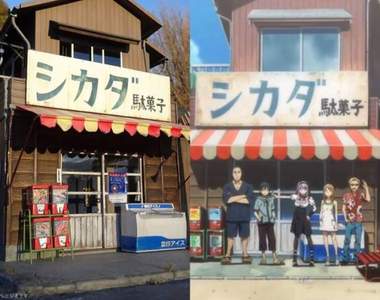 收下我的膝蓋吧《微型藝術家荒木智》神還原粗點心戰爭鹿田零食店 收下我的膝蓋吧《微型藝術家荒木智》神還原粗點心戰爭鹿田零食店