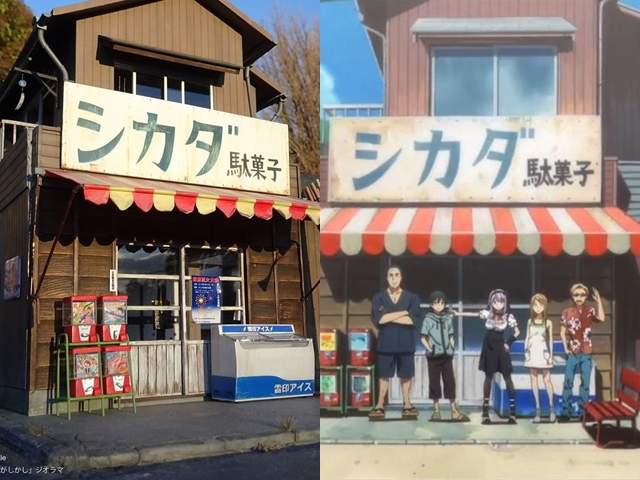 收下我的膝蓋吧《微型藝術家荒木智》神還原粗點心戰爭鹿田零食店