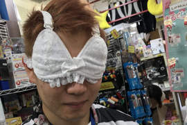 紳士專用《內衣眼罩》搭配內褲枕頭套讓你春夢一整夜ww(欸) 紳士專用《內衣眼罩》搭配內褲枕頭套讓你春夢一整夜ww(欸)