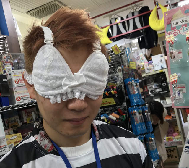 紳士專用《內衣眼罩》搭配內褲枕頭套讓你春夢一整夜ww（欸）