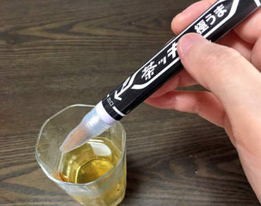 用麥克筆泡茶《茶粉麥克筆》跟其他文具放在一起也毫無違和感啊 用麥克筆泡茶《茶粉麥克筆》跟其他文具放在一起也毫無違和感啊