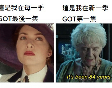 冰與火之歌《網友對第七季完結篇反應》亂倫已經嚇不倒觀眾了... 冰與火之歌《網友對第七季完結篇反應》亂倫已經嚇不倒觀眾了...