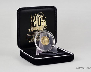 有愛不夠《海賊王20週年紀念金幣售價20萬》口袋還要夠深才買得起啊 有愛不夠《海賊王20週年紀念金幣售價20萬》口袋還要夠深才買得起啊