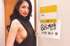 日本第一美乳穿《殺死處男的毛衣》上節目被當場試揉差點走光… 日本第一美乳穿《殺死處男的毛衣》上節目被當場試揉差點走光…