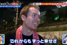 挪威死忠偶像迷《領悟偶像的真理感動日本網友》嗣永桃子的力量超越國界…… 挪威死忠偶像迷《領悟偶像的真理感動日本網友》嗣永桃子的力量超越國界……