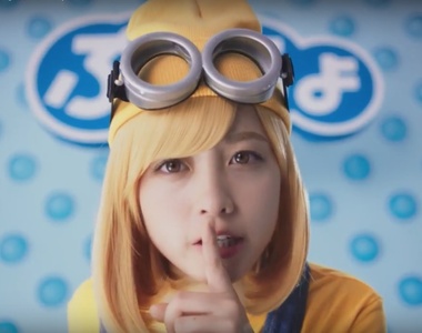 UHA味覺糖《橋本環奈》千年難得一見的「美少女小小兵」生氣的臉太可愛了~ UHA味覺糖《橋本環奈》千年難得一見的「美少女小小兵」生氣的臉太可愛了~
