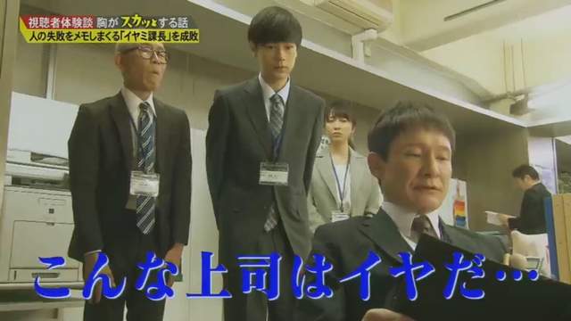 OL票選《討厭主管的10個理由》最讓人無法忍受的就是這種主管... OL票選《討厭主管的10個理由》最讓人無法忍受的就是這種主管...