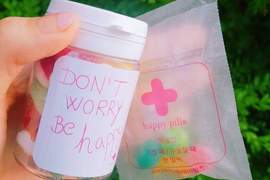 韓國超人氣《裝到飽軟糖藥店Happy Pills》只要能塞好塞滿就讓你通通帶走~ 韓國超人氣《裝到飽軟糖藥店Happy Pills》只要能塞好塞滿就讓你通通帶走~