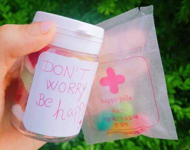 韓國超人氣《裝到飽軟糖藥店Happy Pills》只要能塞好塞滿就讓你通通帶走~ 韓國超人氣《裝到飽軟糖藥店Happy Pills》只要能塞好塞滿就讓你通通帶走~
