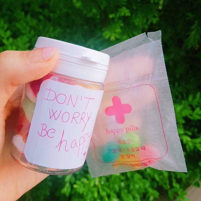 韓國超人氣《裝到飽軟糖藥店Happy Pills》只要能塞好塞滿就讓你通通帶走~ 韓國超人氣《裝到飽軟糖藥店Happy Pills》只要能塞好塞滿就讓你通通帶走~