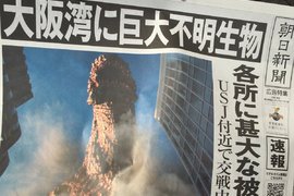 速報《2017環球影城限定》今日開跑啦~心已經先飛過去玩啦~ 速報《2017環球影城限定》今日開跑啦~心已經先飛過去玩啦~