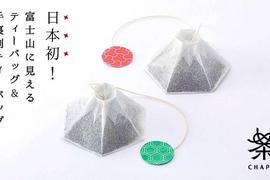 濃濃日本味《富士山茶包》以及《手裏劍茶包》感覺很適合當伴手禮啊 濃濃日本味《富士山茶包》以及《手裏劍茶包》感覺很適合當伴手禮啊