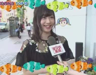 《夏季最想做的十件事》女孩想去游泳池但又怕曬到太陽XD 《夏季最想做的十件事》女孩想去游泳池但又怕曬到太陽XD