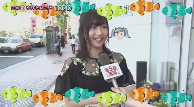 《夏季最想做的十件事》女孩想去游泳池但又怕曬到太陽XD 《夏季最想做的十件事》女孩想去游泳池但又怕曬到太陽XD