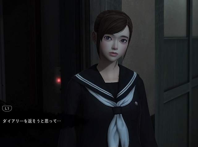 PS4遊戲《白色情人節:恐怖學校》不是吧都嚇死了還要談戀愛… PS4遊戲《白色情人節:恐怖學校》不是吧都嚇死了還要談戀愛…