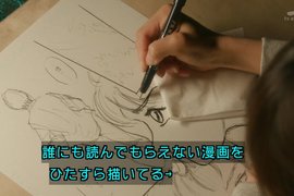 《新人漫畫家Q&A》編輯部建議先從鉛筆開始練習畫畫 《新人漫畫家Q&A》編輯部建議先從鉛筆開始練習畫畫