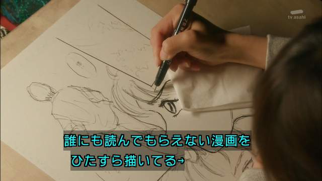 《新人漫畫家Q&A》編輯部建議先從鉛筆開始練習畫畫 《新人漫畫家Q&A》編輯部建議先從鉛筆開始練習畫畫