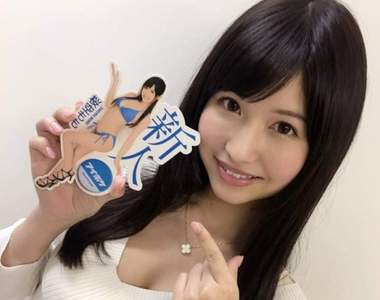 《宅宅AVDay》2017年5月份AV女優出道速報 《宅宅AVDay》2017年5月份AV女優出道速報
