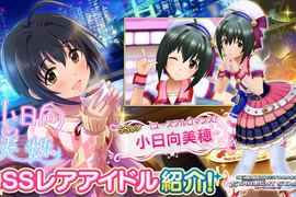 瘋狂玩家《灰姑娘女孩課金47萬全記錄》沒轉得比他多千萬別放棄…… 瘋狂玩家《灰姑娘女孩課金47萬全記錄》沒轉得比他多千萬別放棄……