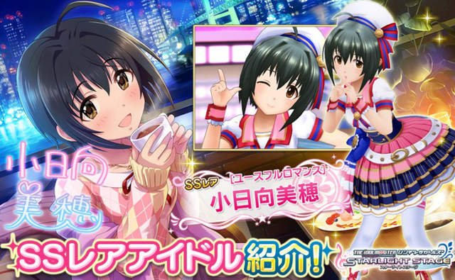 瘋狂玩家《灰姑娘女孩課金47萬全記錄》沒轉得比他多千萬別放棄……