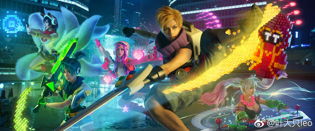 Cosplay創意拍攝《英雄聯盟電玩skin》一起跳進遊戲中變身吧