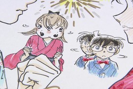 《花牌情緣×名偵探柯南》聯手合作特別繪製花牌女王簽名板 《花牌情緣×名偵探柯南》聯手合作特別繪製花牌女王簽名板