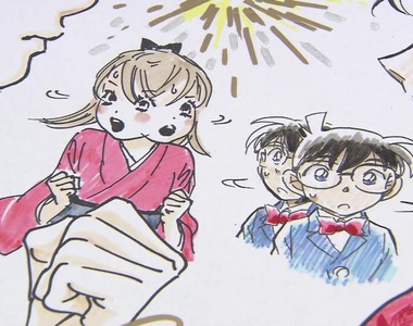 《花牌情緣×名偵探柯南》聯手合作特別繪製花牌女王簽名板 《花牌情緣×名偵探柯南》聯手合作特別繪製花牌女王簽名板