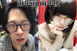 《去了兩年女僕咖啡廳自己也變成萌妹子》這之中到底發生什麼事? 《去了兩年女僕咖啡廳自己也變成萌妹子》這之中到底發生什麼事?