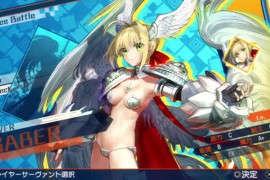 《Fate/EXTELLA》發售不到半年宣布推出收錄DLC完全版 《Fate/EXTELLA》發售不到半年宣布推出收錄DLC完全版