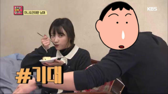 跟隨姐姐腳步《Hani弟弟出道》同樣濃眉大眼但很像...李....李光洙