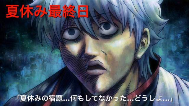 暑假最後一天《讀書心得還沒寫怎麼辦》從網拍買就搞定了…… 暑假最後一天《讀書心得還沒寫怎麼辦》從網拍買就搞定了……