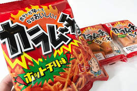話題零食《咔辣姆久竹輪》超另類組合上癮者續出 話題零食《咔辣姆久竹輪》超另類組合上癮者續出