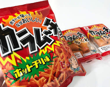 話題零食《咔辣姆久竹輪》超另類組合上癮者續出 話題零食《咔辣姆久竹輪》超另類組合上癮者續出