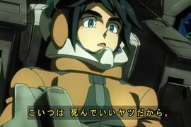 《機動戰士鋼彈鐵血孤兒》廣播劇CD補完鐵華團成員的故事 《機動戰士鋼彈鐵血孤兒》廣播劇CD補完鐵華團成員的故事