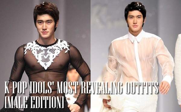 另類性感《男星性感透視裝特輯》胸前兩點實在太誘人啦(〃∀〃)