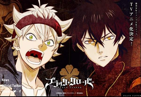 10月新番動畫《黑色五葉草》公布雙主角聲優為島崎信長＆梶原岳人