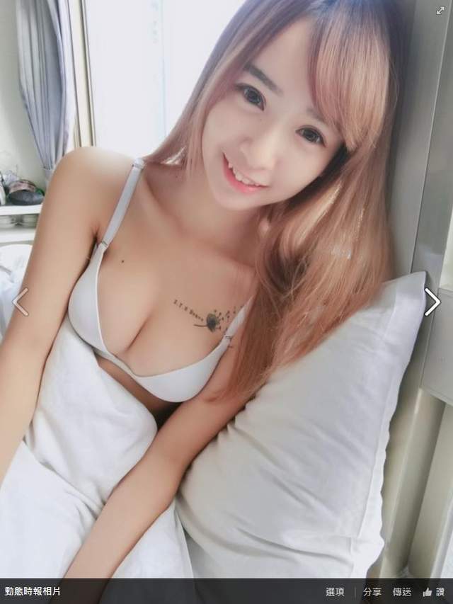 《張雅涵Kimi》小隻馬的逆襲誰說個子小不性感呢 《張雅涵Kimi》小隻馬的逆襲誰說個子小不性感呢