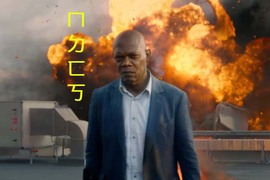 超ㄎㄧㄤ《殺手保鑣》萊恩雷諾斯+山繆傑克森 看電影學髒話怎麼罵 超ㄎㄧㄤ《殺手保鑣》萊恩雷諾斯+山繆傑克森 看電影學髒話怎麼罵